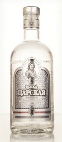 IMPERIAL COLLECTION SILVER 1 LITRO